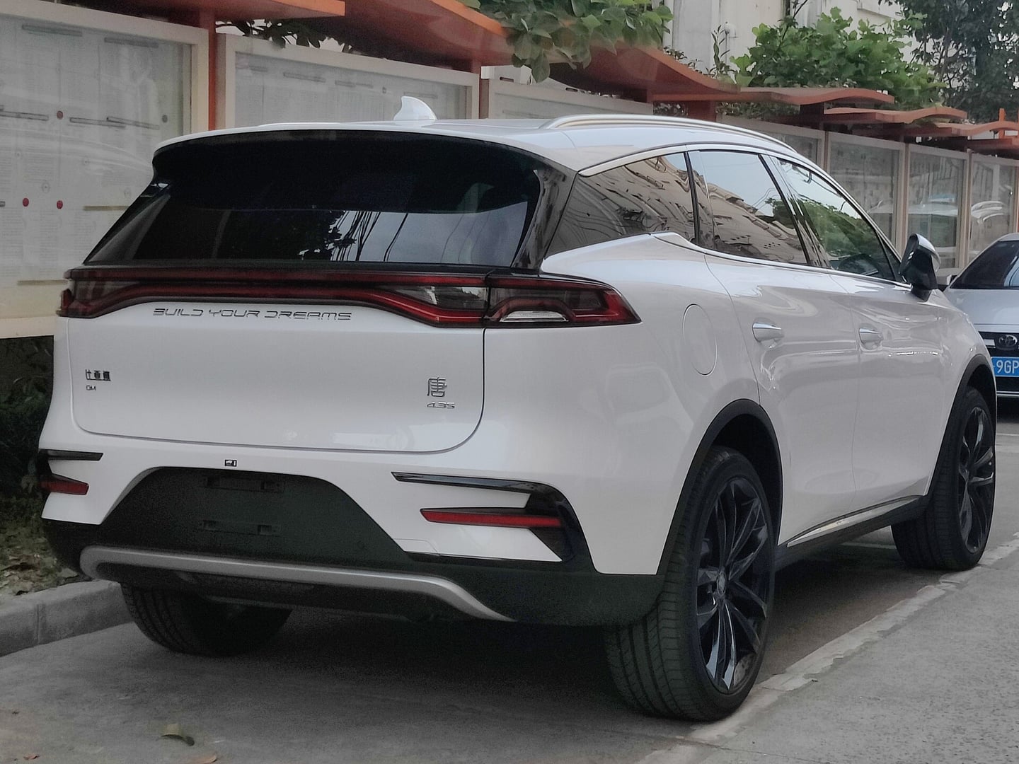 BYD Tang DM-p