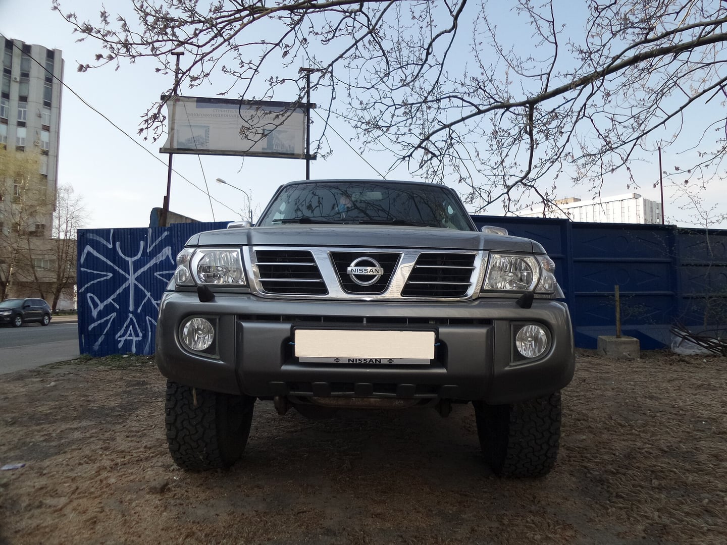 Nissan Patrol