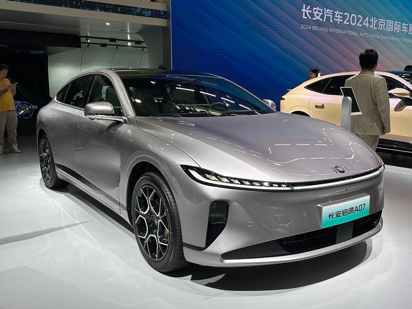Changan Qiyuan A07