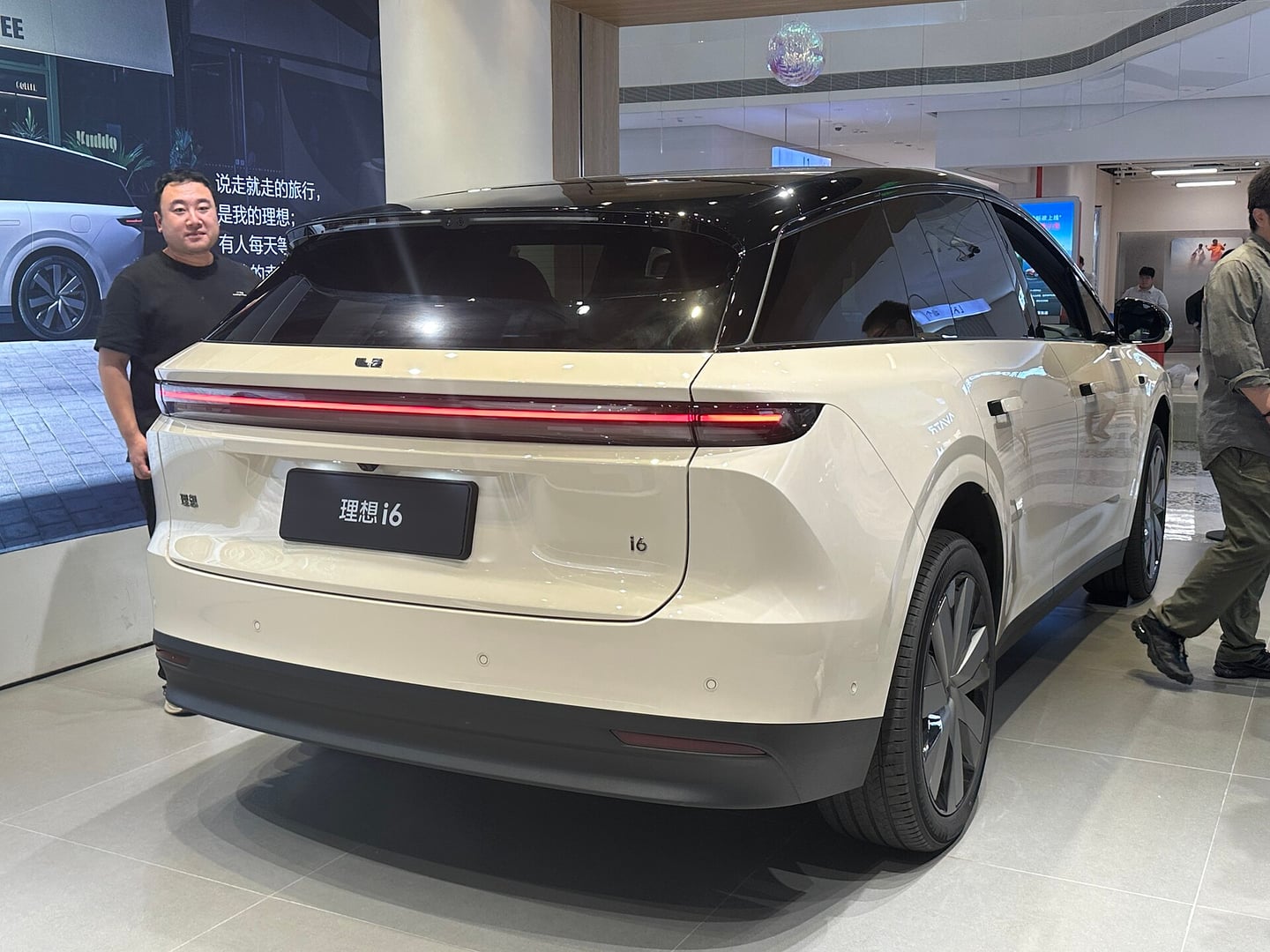 LiXiang i6