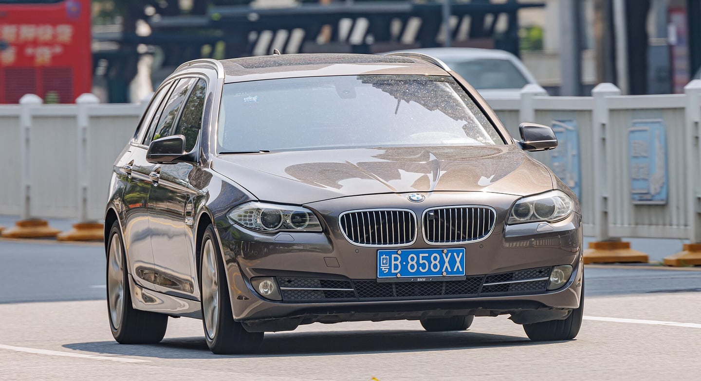 BMW 535i xDrive