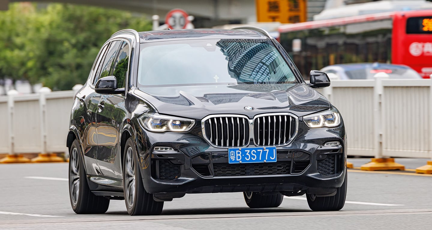 BMW X5 40i
