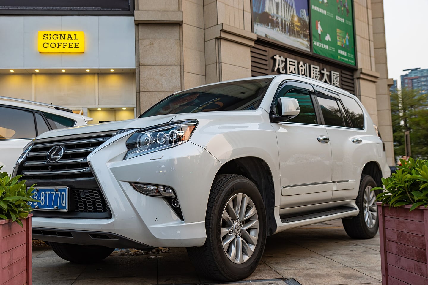 Lexus GX 460
