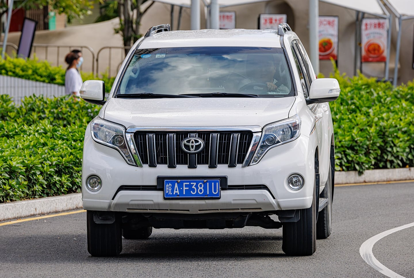 Toyota Land Cruiser Prado — фото 2